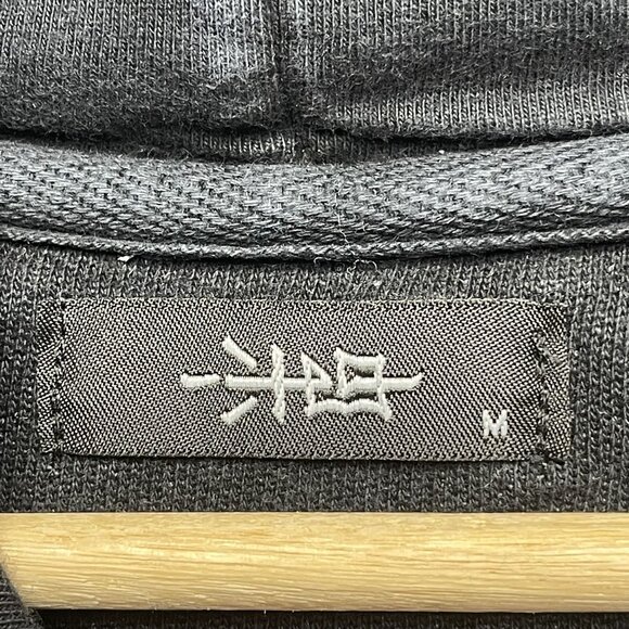 Japanese Street Brand Black Graphic Hoodie With Binary Wave Back Print Size M - Picture 3 of 6